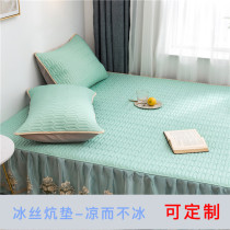 Ice silk tatami sheets non-slip summer bed cover Three-piece set of large Kang cover cover cover mat padded latex Kang pad
