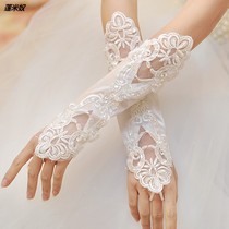 Korean bride gloves white wedding dress long lace embroidered nail bead Dew finger wedding gloves Red