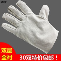 Gloves labor protection canvas gloves 24 lines wear-resistant and thickened mechanical gloves mens construction site non-slip work protection