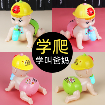 Electric climbing baby toy baby can climb baby learn crawling doll guide funny baby 5 girls 6 months 8 climbing 9