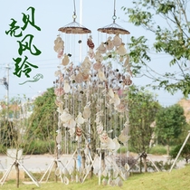Creative 19-line Japanese handmade shell wind chimes for male and female students holiday gifts Bedroom balcony decorations Pendant door decorations