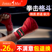 JonnyMei boxing bandage 5 m 3 sports strap female Muay Muay tie hand strap Sanda hand guard cloth fight boxing