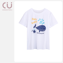 CU Cheng cotton premium boy short sleeve t-shirt summer cartoon print childrens homewear baby middle boy pajamas
