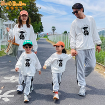 Childrens family of four parent-child 2021 New Autumn Sweater Set neutral girl foreign style Korean two-piece set