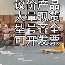 Bargaining * Spot sales * Brand new FANUC FANUC module IC693MDL231F spot IC693MDL2