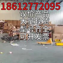 Bargaining*spot sale*New ONOSOKKI Japan Ono tachometer holder HT-0522 spot