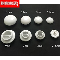 Universal urinal porcelain leak urinal ceramic cover accessories urine pool deodorant anti-clogging filter screen drain cover