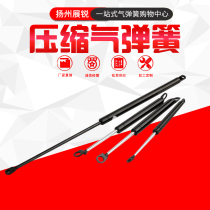 Compression gas spring buffer damping hydraulic Rod pneumatic Rod pressure telescopic rod hydraulic support Rod upper flap air support rod
