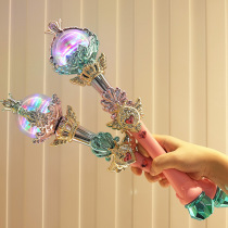 Ballara Fairy wand Magic wand Little girl Princess Birthday gift Glowing star Scepter Childrens transformation toy
