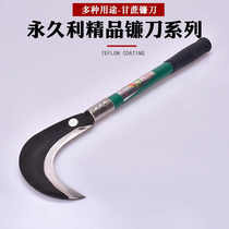 New lian handle crescent agricultural sickle with short hook sickle cutting grass and sickle fruit tree pruning knife to harvest the crop sickle