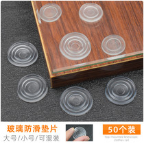 Mahogany furniture Coffee table Dining table countertop Tempered glass fixed non-slip gasket Soft glue transparent glass gasket mat