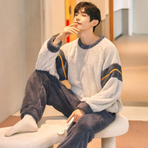 Antarctic men mens pajamas autumn and winter coral velvet padded 2021 New flannel winter simple casual set