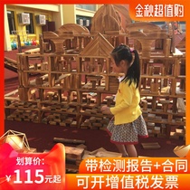 Kindergarten outdoor charcoal burning building blocks large building blocks Super log carbonized wooden toys large wood solid wood