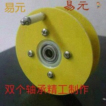 Ink Dou Site Put-out Ink Dou Ink Dou Site Hand-made Ink Dou with Ink Dou