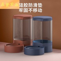 Kitty Water Dispenser Pooch Automatic Feeder Kettle Water Dispenser Not Wet Mouth Feeding Water Pet Supplies Drinking Water Dispenser