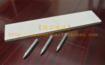 (Boutique Baseball) preferred: baseball softball adult juvenile regular competition grade thickened rubber pitcher plate steel nails