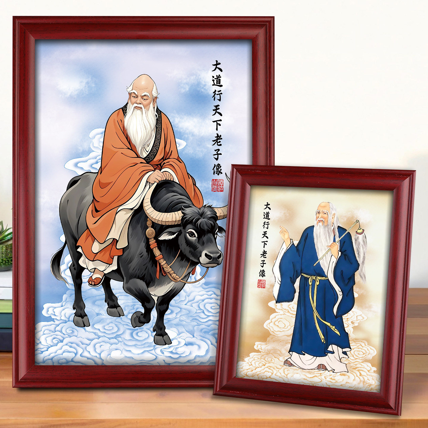 老子骑牛像-老子骑牛像促销价格、老子骑牛像品牌- 淘宝