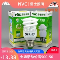 NVC Spiral Energy saving lamp YPZ220V 5W 8W 12W 15W 18W 23W 6500K RR E27 E14