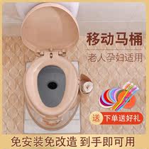 Squatting toilet seat for the elderly toilet mobile toilet adjustable height legs and feet inconvenient activities