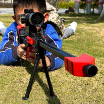 Childrens manual toy gun boy Barrett sniper grab simulation can fire soft bullet eating chicken equipment complete set