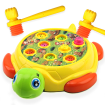 Large children playing Gopher toys childrens puzzle 1 2 years old and a half 3 years old baby beating mouse boys and girls early education