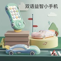 Early education puzzle baby simulation cartoon car music mobile phone model Baby children toy phone for boys and girls 1 year old 2