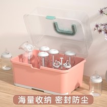 Baby bottle storage box drain with lid dustproof drying rack portable large baby tableware storage box