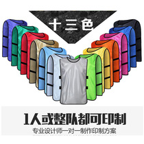  Brothers with the same paragraph tear brand-name sticker vest team uniform student running men can use brand-name props to customize logo