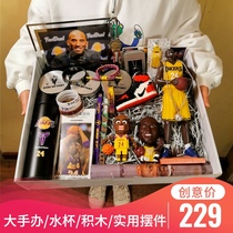 Basketball fans hand-made models around the memorial Kobe James ornaments Curry Owen sent boyfriend birthday gifts