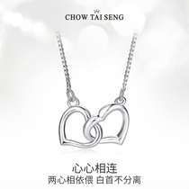 Zhou Shengsheng sterling silver necklace double heart clavicle chain simple ins niche design sense new gift for girlfriends birthday