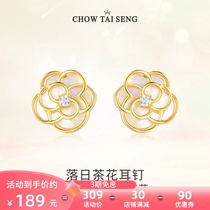 Zhou Dasheng Mountain Tea Flower Fritillary Ear Nail Girl Senior Sensation Small CrowdDesign With Earrings Pure Silver Earrings For Seven Sunset Gifts