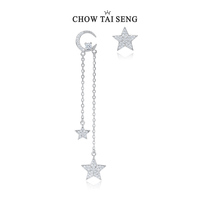 Zhou Shengsheng asymmetrical earrings summer star moon tassel stud earrings new S925 sterling silver earrings ear line girls day gift