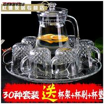 Tea Set Glass Home Suit Heatproof Cool Water Cups Cold Water Cups Tea Set Living Room Complete Set Water