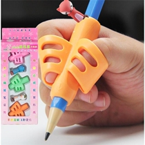 Standard writing posture pad pen holder orthodontic device young children Primary School students holding pen to correct writing posture holding pen