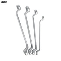 Plum Bloss Wrench Auto Repair Double Head Plum Paner 17-19 Machine Repair Eye Glasses Wrench Tool Set 8-10mm