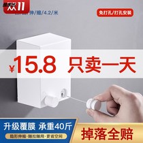 Balcony invisible telescopic clothesline non-punching indoor clothing artifact shrinking Collet rope hotel bathroom drying rack