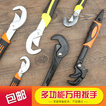  Large wrench dual-use toolbox Round nut self-locking disassembly round tube buckle Pipe nut rotating screw