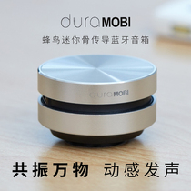  Hummingbird bone conduction speaker Bluetooth resonance audio Sleeping under pillow headset Sleep special side sleep without pressing the ear