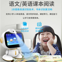 WiFi video early education machine intelligent robot 0-12 years old childrens touch screen point reading learning machine WiFi Android version eye protection robot infant story machine Enlightenment educational toy charging download