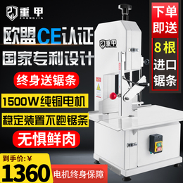 Heavy nail saw Machine commercial bone cutting machine electric desktop cutting beef bone frozen meat pig's trotter saw meat home according to ribs