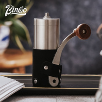 Bincoo bean grinder coffee bean grinder hand Mill Coffee Machine hand grinder coffee bean grinder coffee bean grinder bean grinder