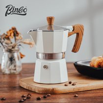 Bincoo ten-corner MOCA pot coffee maker brewed coffee set home espresso
