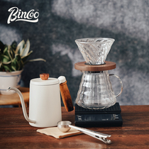 Bincoo Swan Hand Flush Coffee Maker Cup Coffee Appliance Filter Cup Filter Paper Filter Share Jug Electronic Scale