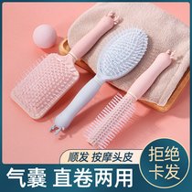  Air cushion comb Womens special long hair curly hair comb airbag massage scalp meridian anti-hair loss blow styling anti-static