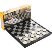 International Checkers magnetic chess piece folding chessboard chess children student puzzle 100 frame 64 square adult large