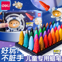 Rocket crayons not dirty hands washable oil painting stick kindergarten children's special non-toxic water-soluble colorful 24-color baby toy set plastic water drop brush non-stick hand color