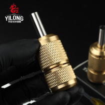 Dragon tattoo equipment brass knurled self-locking tattoo machine handle 25mm tattoo machine universal grip comfort