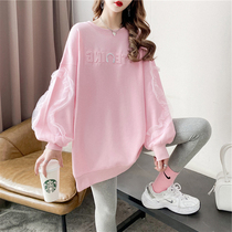 Han Edition Loose Pregnant Woman Breastfeeding Woman Pink Ins Chaoyang Qi Chaoyangs Long Spring Autumn Thin and Fed Milk Clothes
