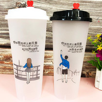 Thickened frosted injection Cup 90 caliber milk tea cup disposable net red juice beverage take-out cup with lid customization
