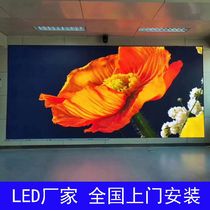 LED display indoor full color stage bar advertising screen conference p2p2 5p3p4p5 electronic screen